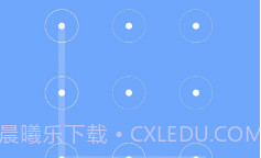 雅扬应用锁v1.7.8截图