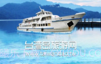 台湾小三通订票助手(单程往返票务工具)V1.1 安卓正式版V1.8截图