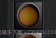 灯光模拟v1.7截图
