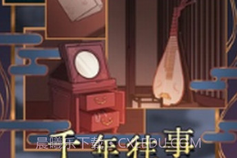 极限逃脱之神隐高校v2.0.7截图