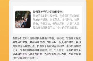 辰冠优化助手v1.0.7截图