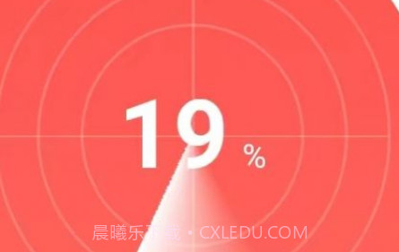 顺畅清理师v1.10截图