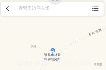 好泊车v1.0.4V1.0.4截图
