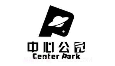 中心公园v1.9截图