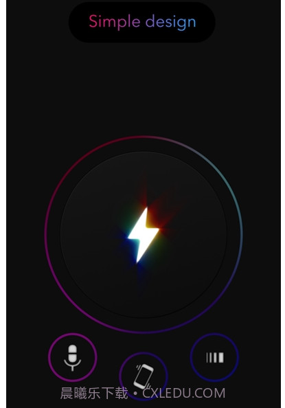 flashmob(手电筒)v1.2.10截图