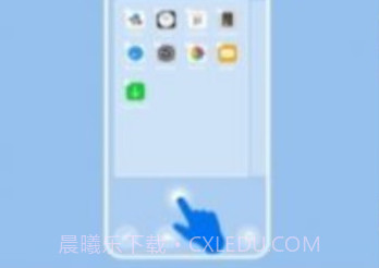ios14透明小组件v1.9截图