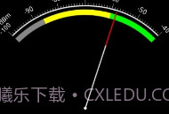 wifi分析仪V3.5.2.8截图
