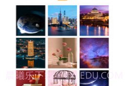 个性主题壁纸免费v10.0.5截图