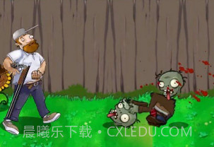 zombiesrushv1.11截图