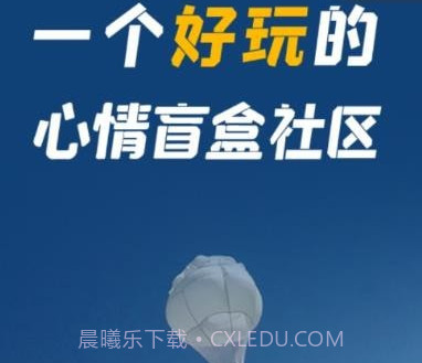自我说v1.0.12截图