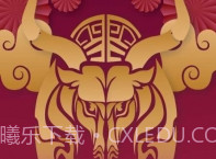 爱邮马v1.0.12截图