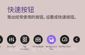KmovieAPPv1.5截图