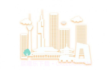 嘉瑞社区宝v1.0.12截图