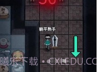躺平发育孙小美不能死v2.2.0.4截图