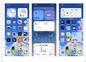 主题盒4v4.6截图