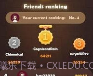 方块拼图珠宝世界v1.8.8截图