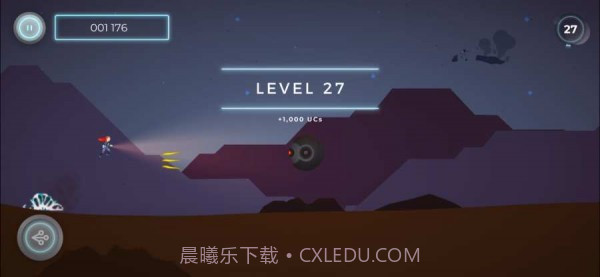 无尽的火星奔跑者鲁比1.0.13截图