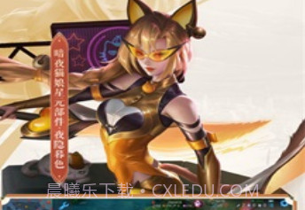 王者荣耀帧率修改器V1.14截图