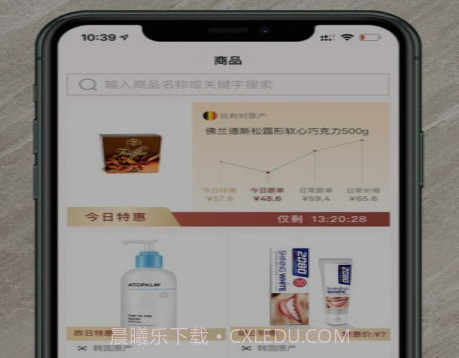 千随v3.0.12截图