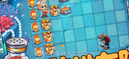 保卫美食v1.12截图