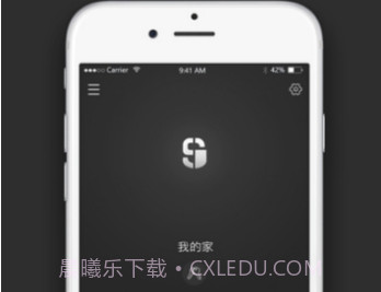 夏洛克智能锁(夏洛克智能锁app)V3.5.9 V3.5.5截图