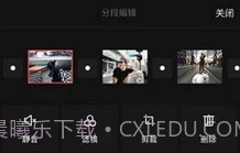 MixVv2.7截图