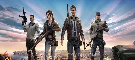 和平精英皮肤美化包V1.10截图