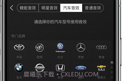 酷狗音乐9.2.0版v1.7截图