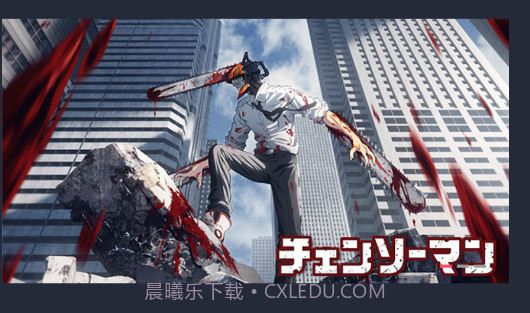 囧次元动画在线观看v8.7.6截图