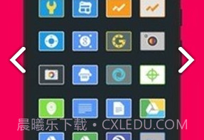 Lai图标包V4.8截图