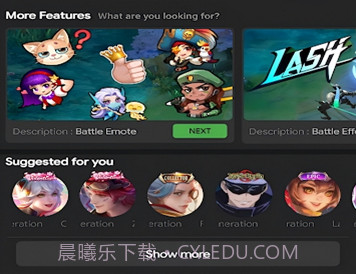 zong toolsv1.34 安卓版截图