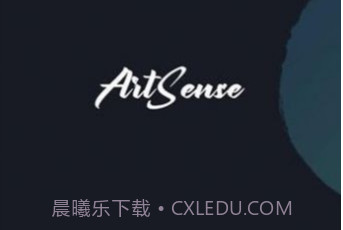 artsensev1.12.6截图