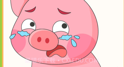 画一笔v1.0.10截图