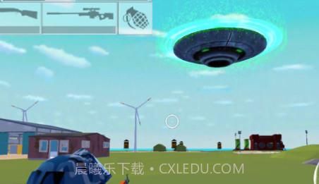 狼人大逃杀v1.0.14截图