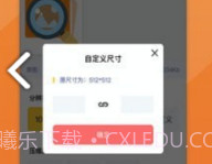 图片清晰修复(图片清晰修复手机专业修复照片)V1.2.4 安卓手机版V1.2.5截图