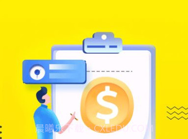 恒富智选v1.0.10截图