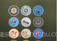 Velur图标包V9.8.1 专业版V9.8.7截图