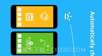Aviatev3.3.7截图