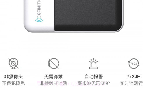德心小宝v1.6.7截图