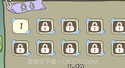 茶叶蛋冒险v1.11截图
