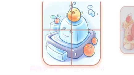 落地成盒v1.11截图