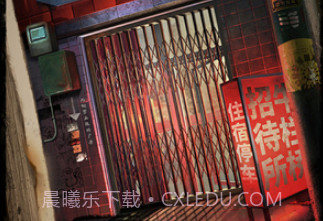 背后灵v1.6截图