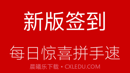 智慧登封v5.5.13截图