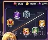 台球传说v3.3.12截图