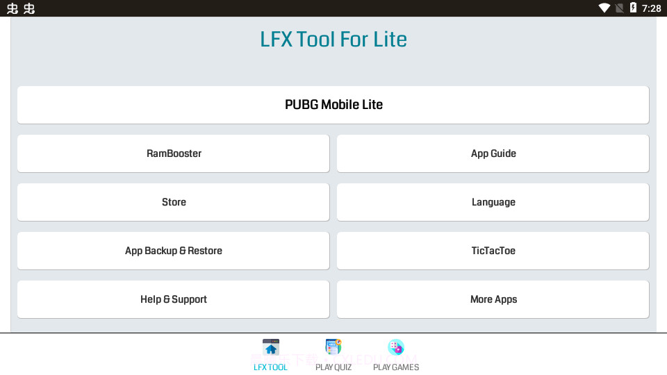 LFX工具箱v3.3.7截图