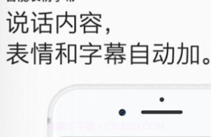 欢乐导航v1.8截图