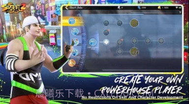 Streetball2 On Firev1.7截图