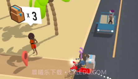 单车小王子v1.0.9截图