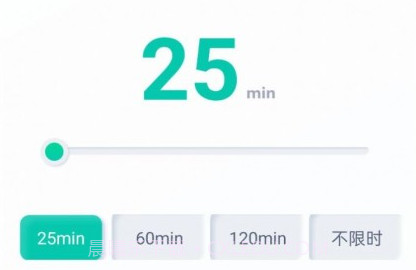 箱庭计划v1.0.12截图