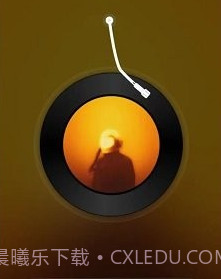 荣耀音乐播放器v1.0.9截图